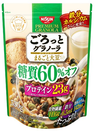 「ごろグラ 糖質オフ」シリーズ 糖質60%オフ まるごと大豆 350g