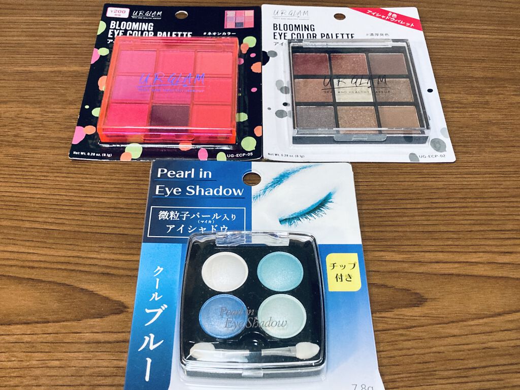 UR GLAM　BLOOMING EYE COLOR PALETTE/U R GLAM/アイシャドウパレットを使ったクチコミ（1枚目）