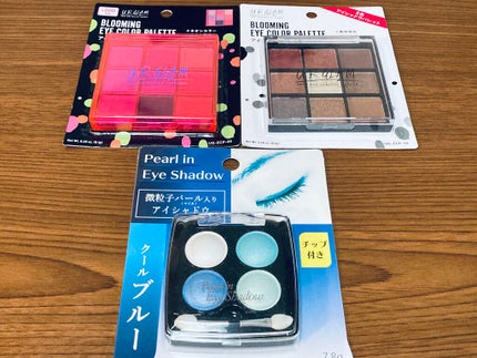 UR GLAM BLOOMING EYE COLOR PALETTE/U R GLAM/アイシャドウパレットを使ったクチコミ(1枚目)