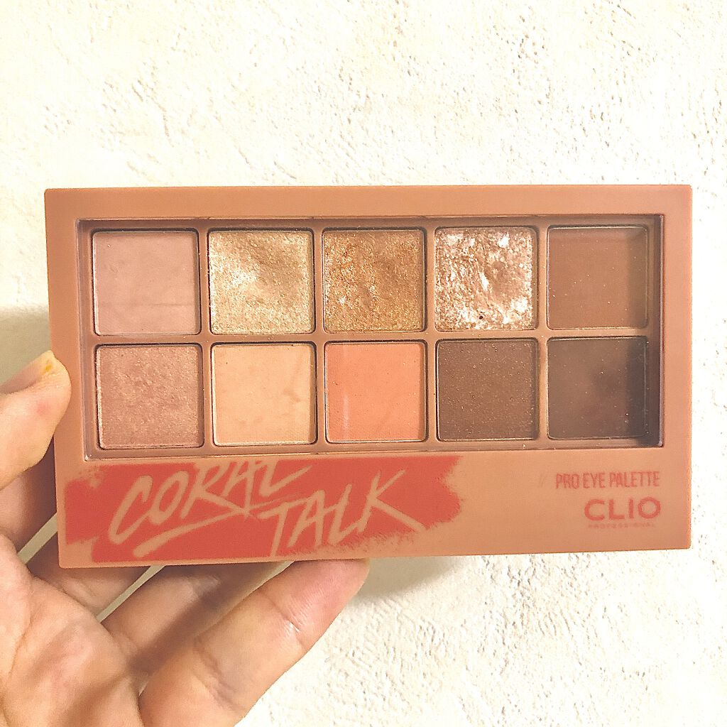 プロ アイ パレット/CLIO/アイシャドウパレットを使ったクチコミ（1枚目）