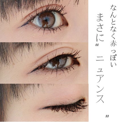 スナップスカラ/MAYBELLINE NEW YORK/マスカラを使ったクチコミ(2枚目)