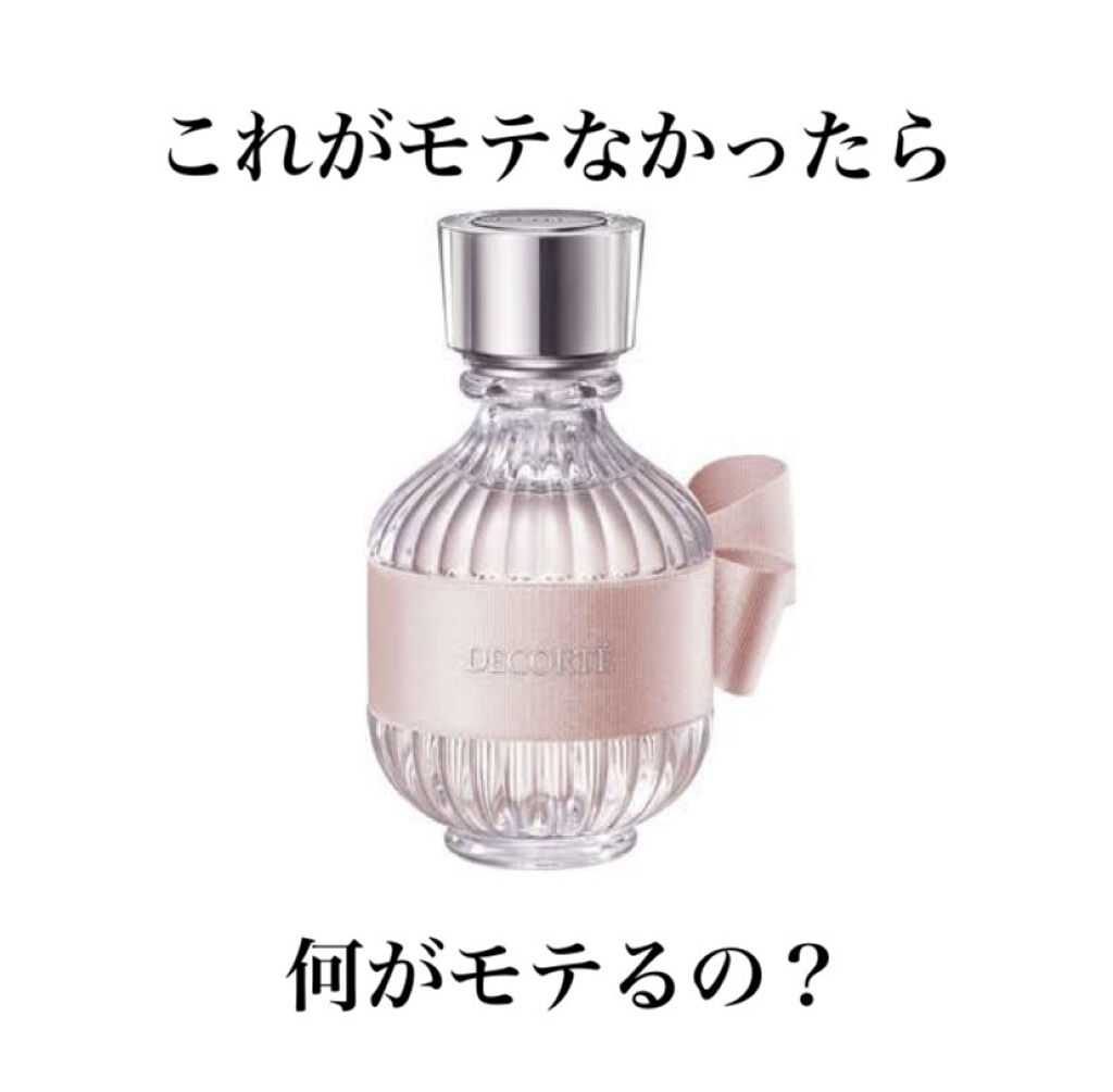 キモノ　ユイ　オードトワレ/DECORTÉ/香水(レディース)を使ったクチコミ（1枚目）