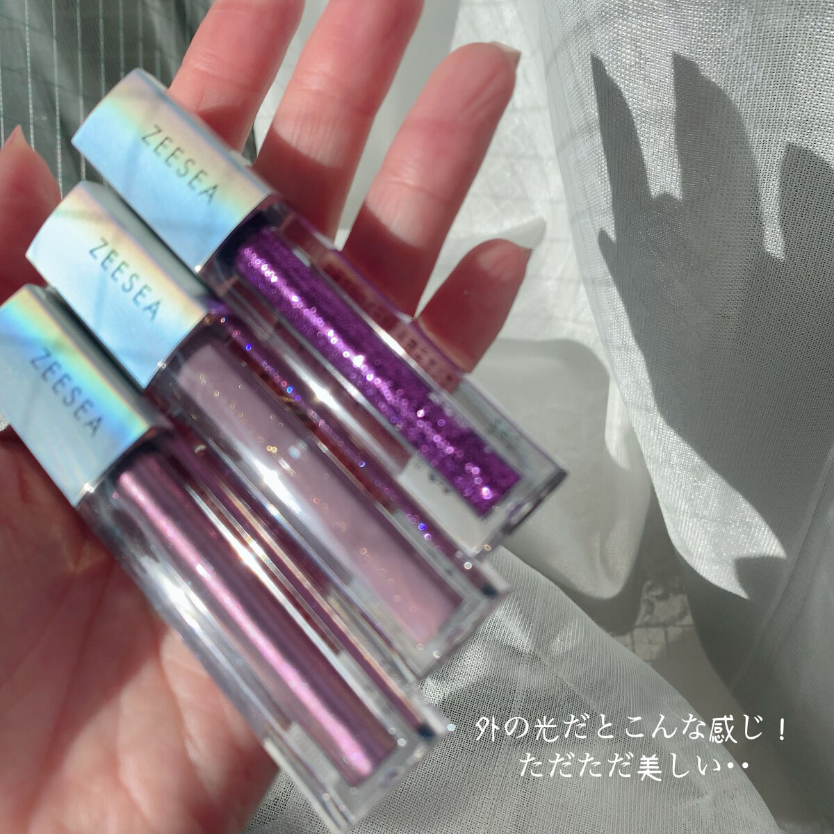 ダイヤモンドシリーズ 星空リキッドアイシャドウ VI 03 蝶々/ZEESEA/リキッドアイシャドウを使ったクチコミ（2枚目）