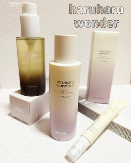 ブラックライス モイスチャー ディープクレンジングオイル/haruharu wonder/オイルクレンジングを使ったクチコミ(1枚目)