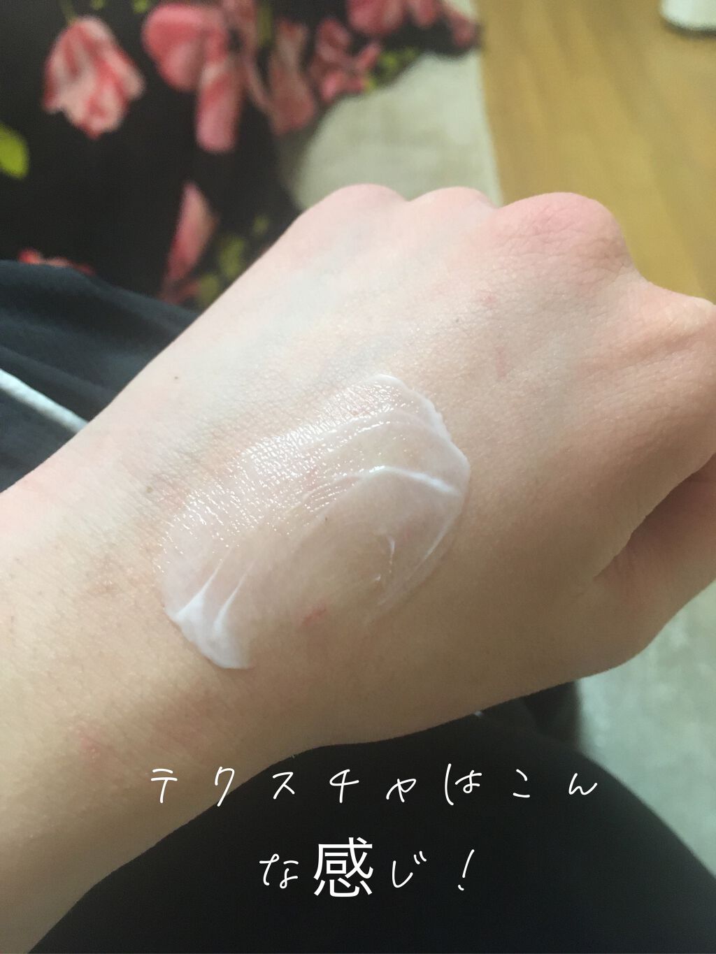 ジルスチュアート ハンドクリーム ホワイトフローラル/JILL STUART/ハンドクリームを使ったクチコミ（3枚目）