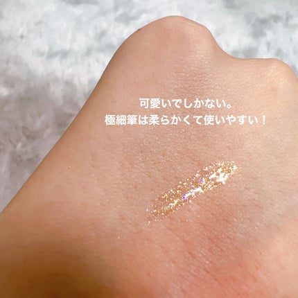 カラフルネイルズ/キャンメイク/マニキュアを使ったクチコミ(9枚目)