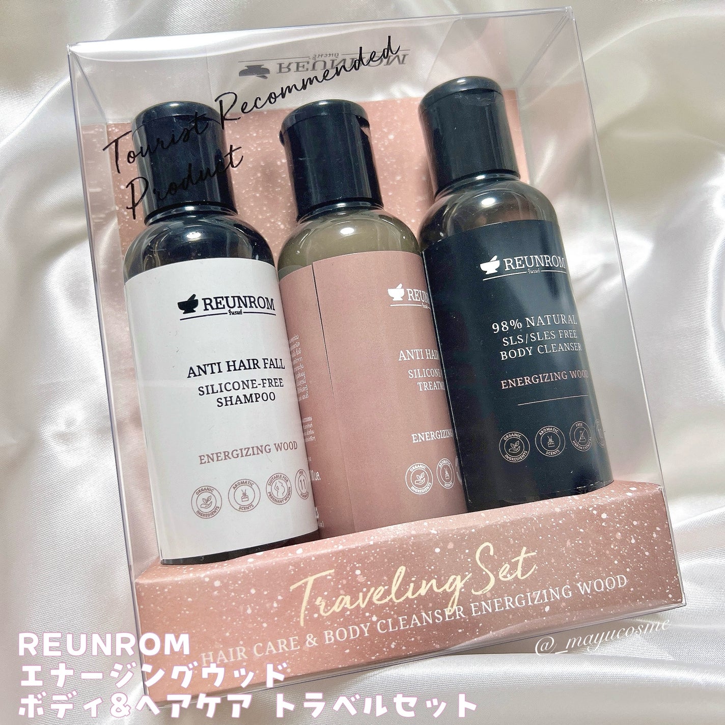 スキニーブロウペンシル/CathyDoll/アイブロウペンシルを使ったクチコミ(2枚目)