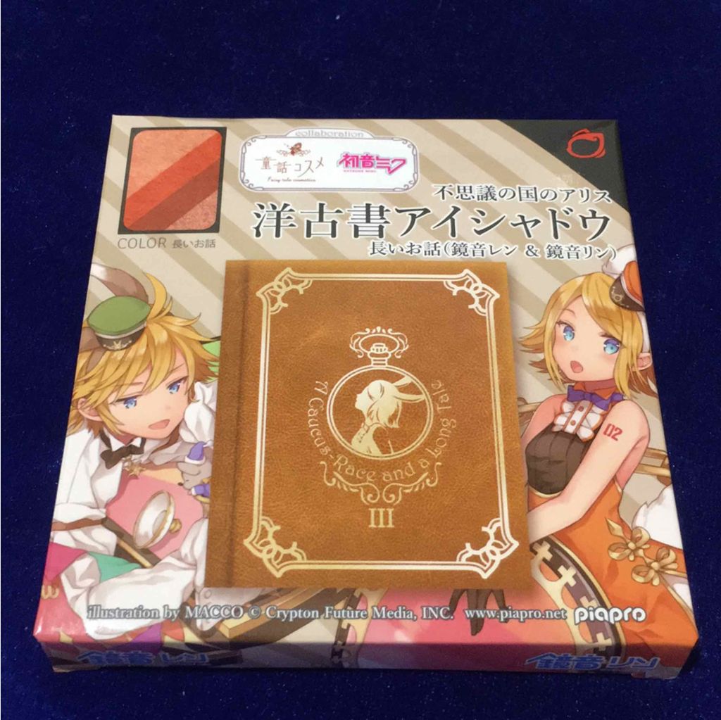 童話コスメ✕初音ミク 洋古書アイシャドウ/cosme play/アイシャドウパレットを使ったクチコミ(1枚目)