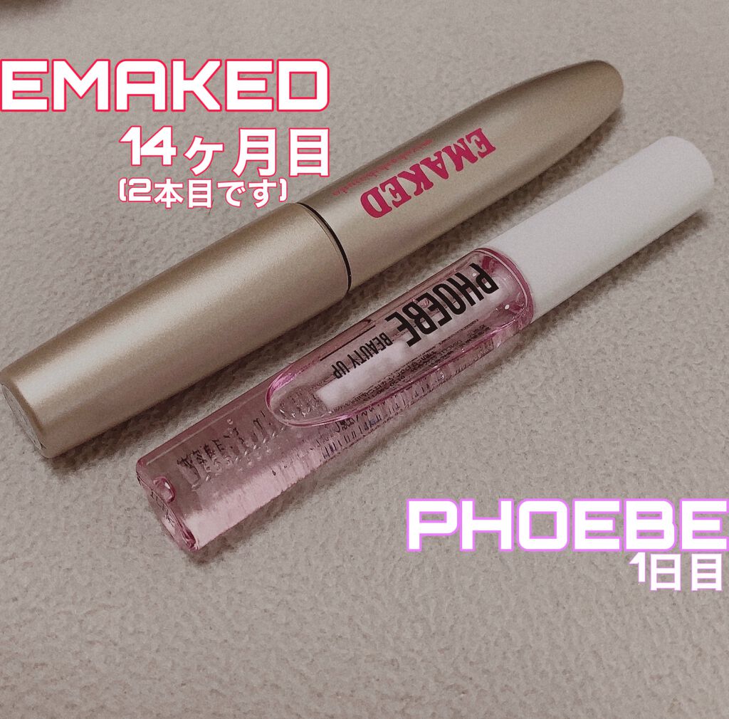EMAKED(エマーキット)/水橋保寿堂製薬/まつげ美容液を使ったクチコミ(3枚目)
