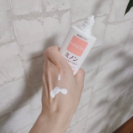 ミノンUVマイルドミルク/ミノン/日焼け止めミルクを使ったクチコミ(3枚目)