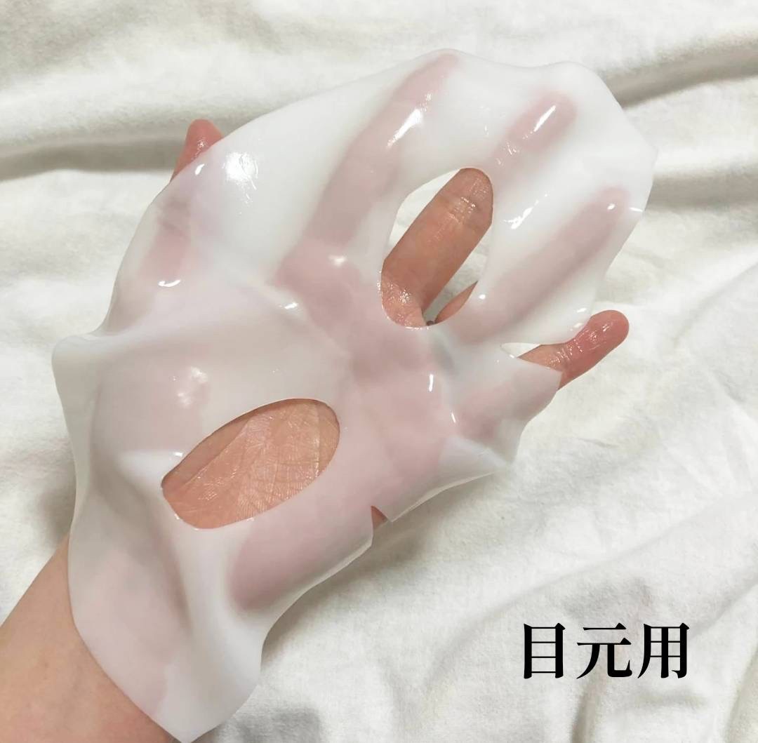 アドバンスド スネイルムチン グラスグロー ハイドロゲル マスク/COSRX/シートマスク・パックを使ったクチコミ（3枚目）