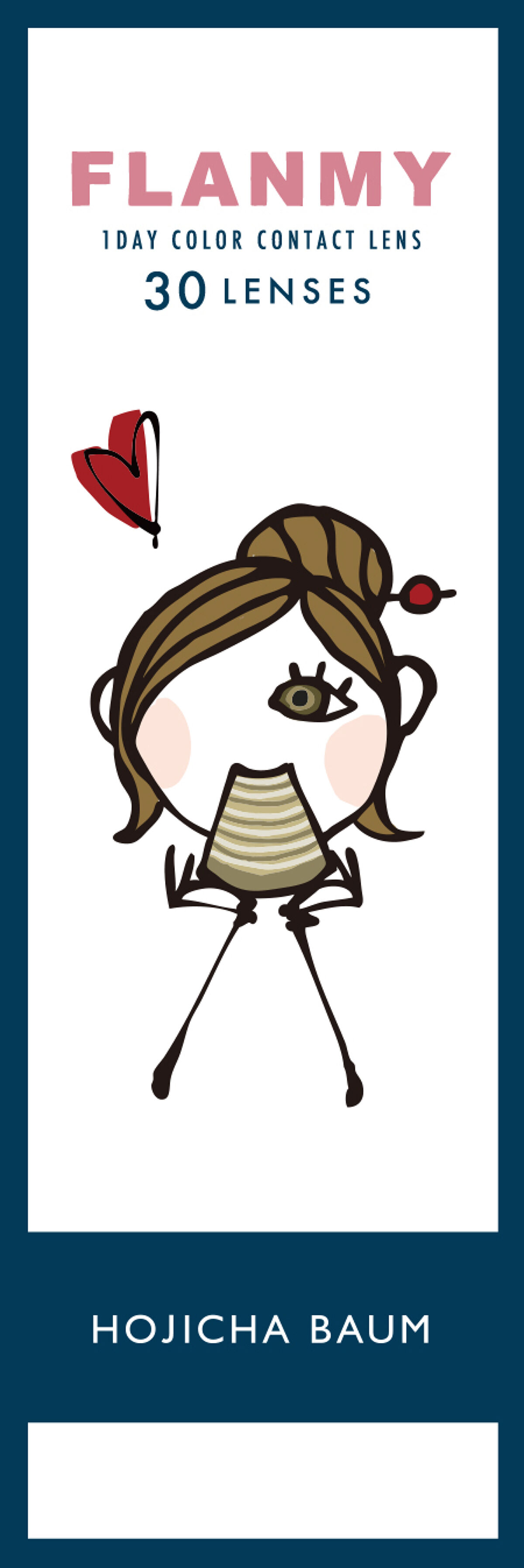 FLANMY 1day ホウジチャバーム