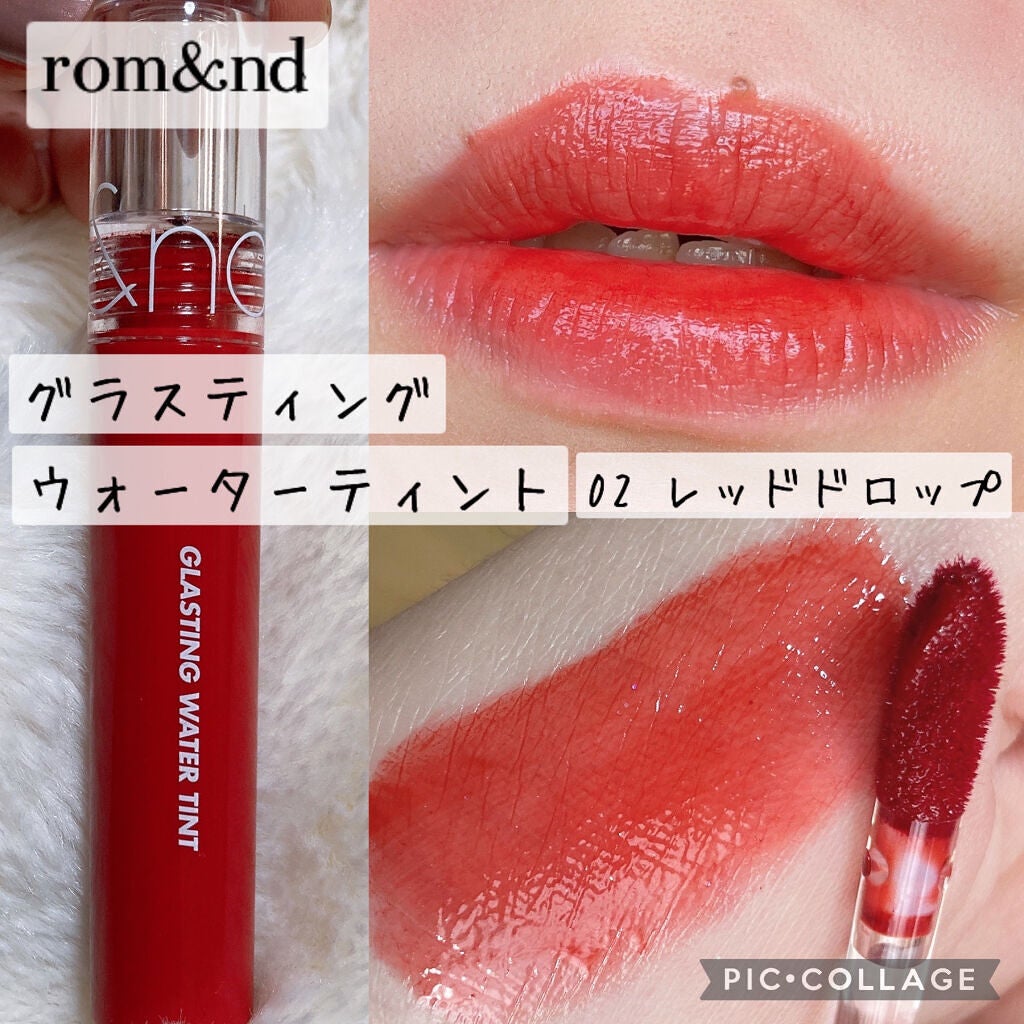 ã°ã©ã¹ãã£ã³ã°ãŠã©ãŒã¿ãŒãã£ã³ã/rom&nd/ãªãããã£ã³ãã䜿ã£ãã¯ãã³ãïŒ6æç®ïŒ