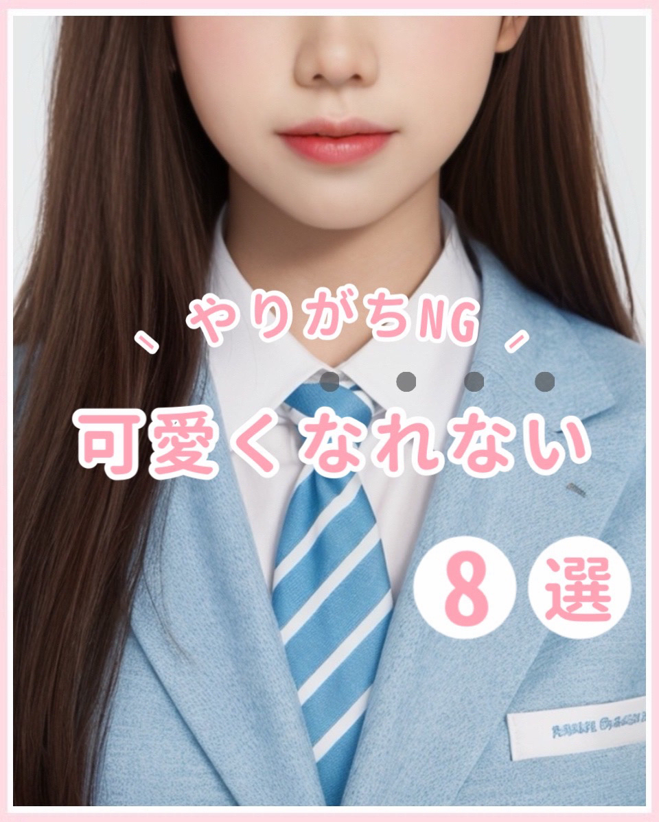 ストレートヘアアイロン/SALONIA/ストレートアイロンを使ったクチコミ（1枚目）