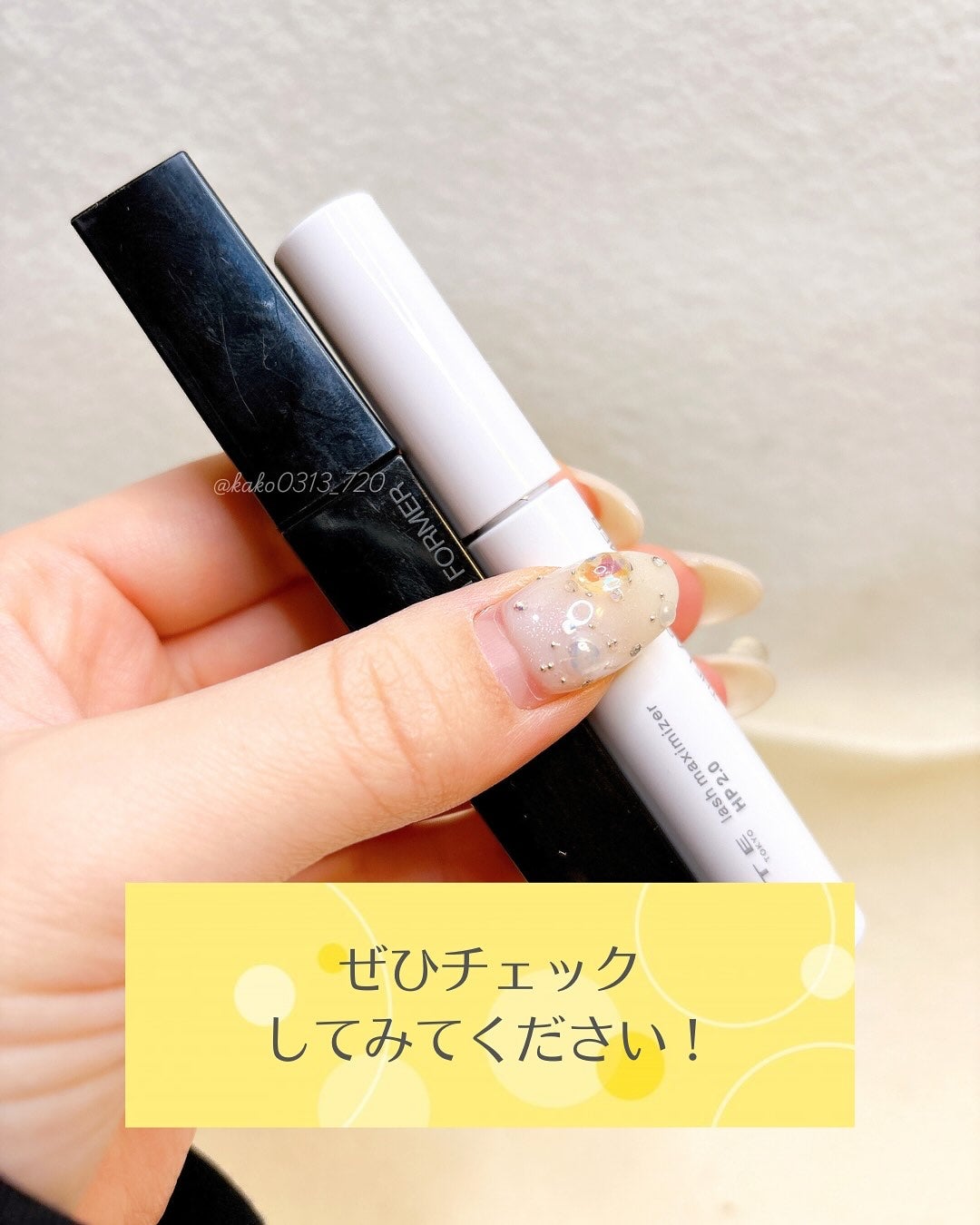 ケイト ラッシュバースト/KATE/マスカラを使ったクチコミ(9枚目)