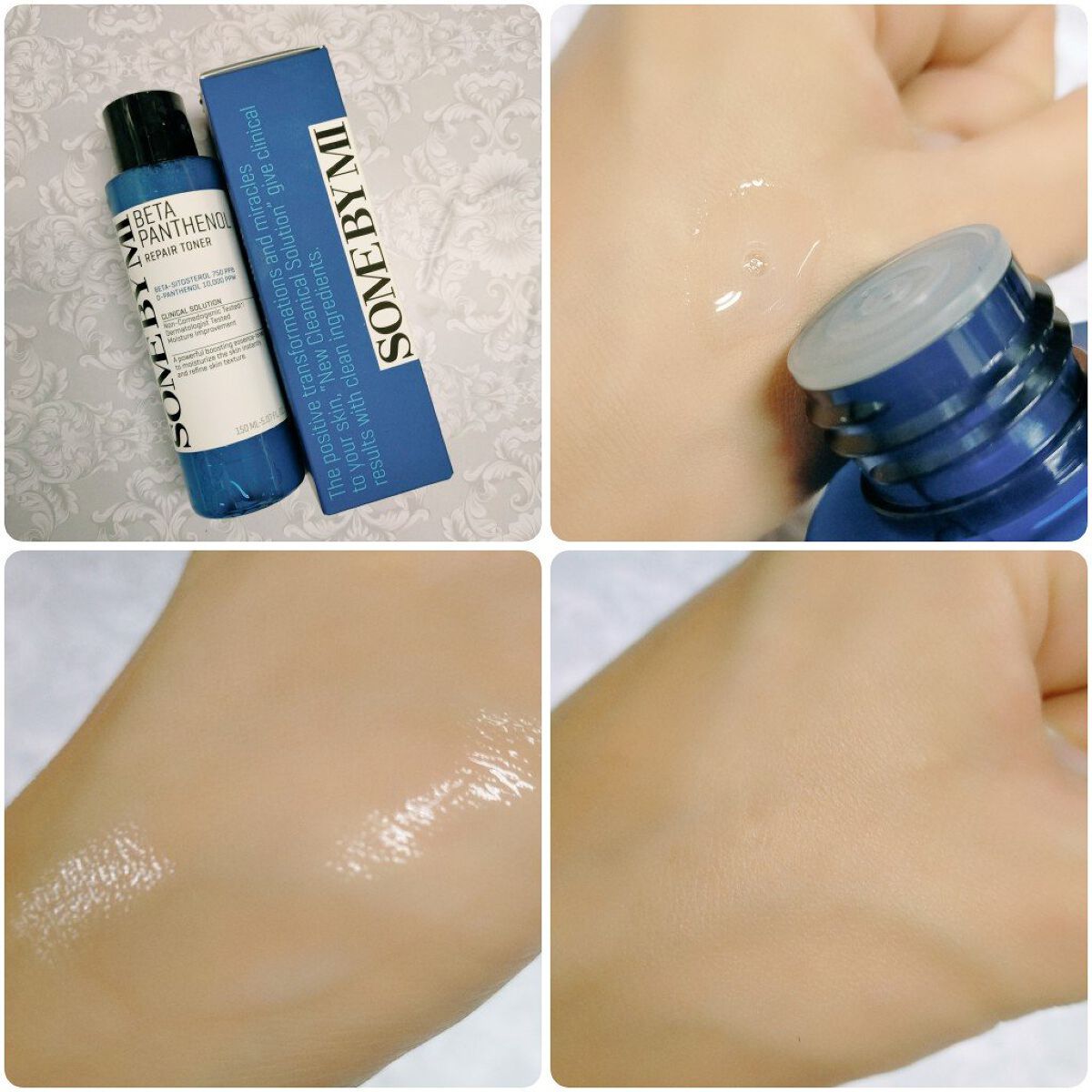 ベタ-パンテノールトナー/SOME BY MI/化粧水を使ったクチコミ（3枚目）