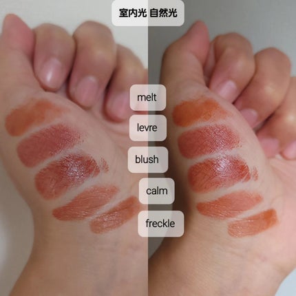 ちひろ on LIPS 「楽しみにしていたrihkaの新色💄早速、開封しました🤗箱も可愛..」(5枚目)