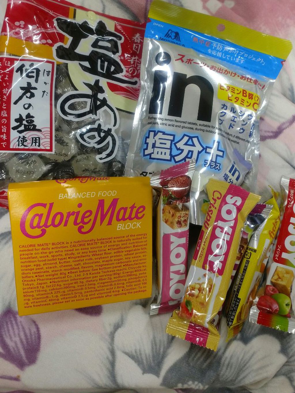 カロリーメイト ブロック/大塚製薬/バランス栄養食を使ったクチコミ（2枚目）