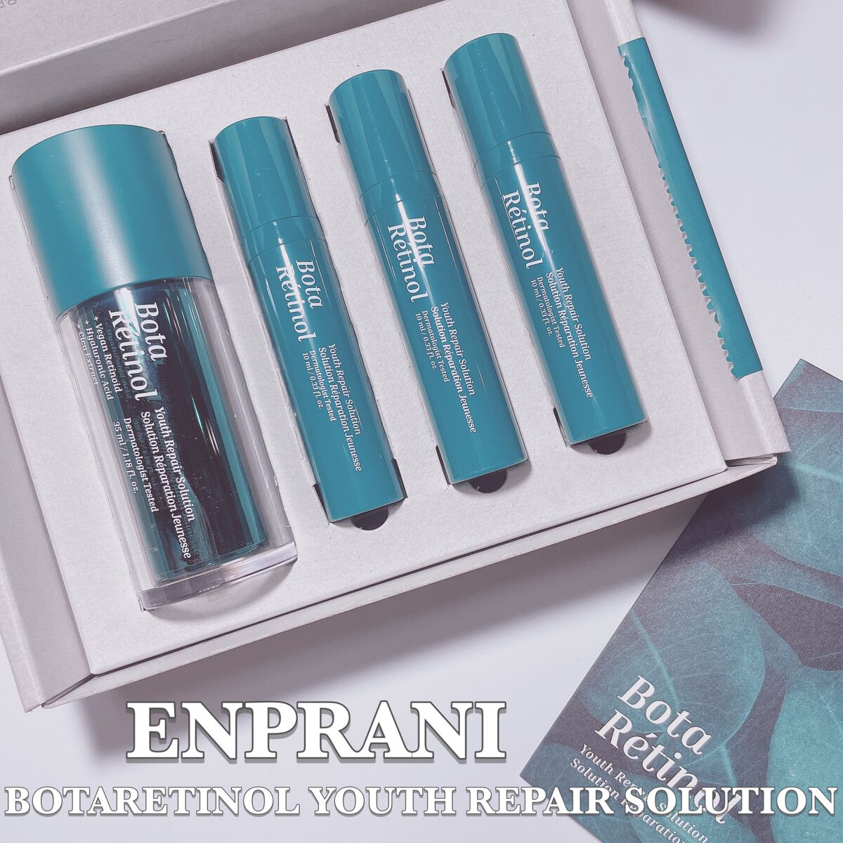 Bota Retinol/ENPRANI（韓国）/美容液を使ったクチコミ（1枚目）