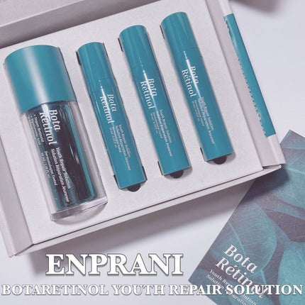 Bota Retinol/ENPRANI(韓国)/美容液を使ったクチコミ(1枚目)