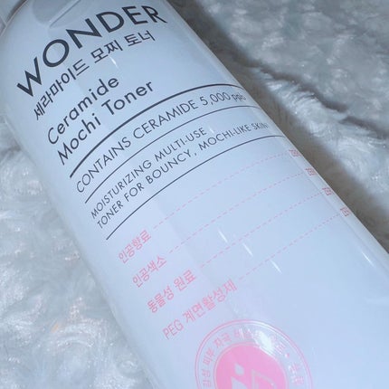 Wonder Ceramide Mochi Toner(トニーモリーワンダーCモチトナー)/TONYMOLY/化粧水を使ったクチコミ(2枚目)