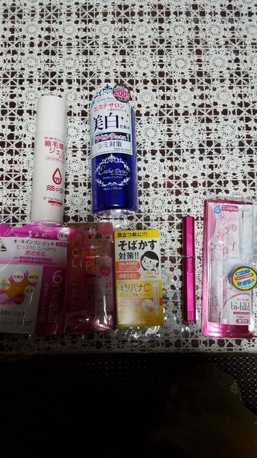 らん on LIPS 「#ドンキ購入品#美容#スキンケア#ヘアケア今日はドンキの購入品..」（1枚目）