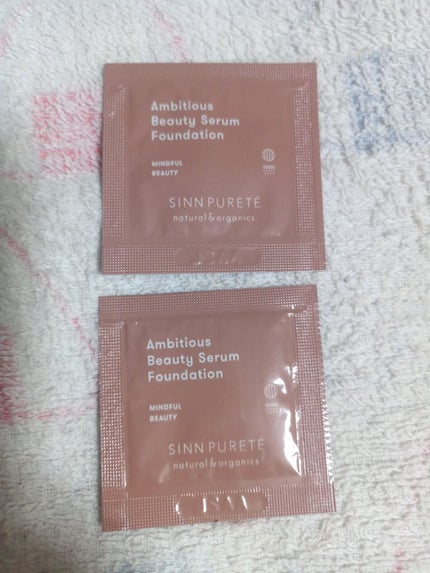 エンジェルスキン ボディウォッシュ サボン&ブーケの香り/ニベア/ボディソープを使ったクチコミ(8枚目)