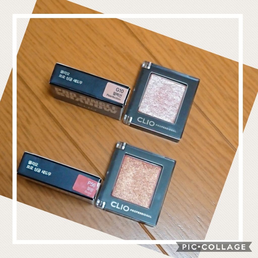 プロ シングル シャドウ/CLIO/単色アイシャドウを使ったクチコミ(3枚目)