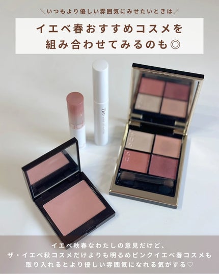 ブラッシュ カラー インフュージョン/ローラ メルシエ/パウダーチークを使ったクチコミ(8枚目)