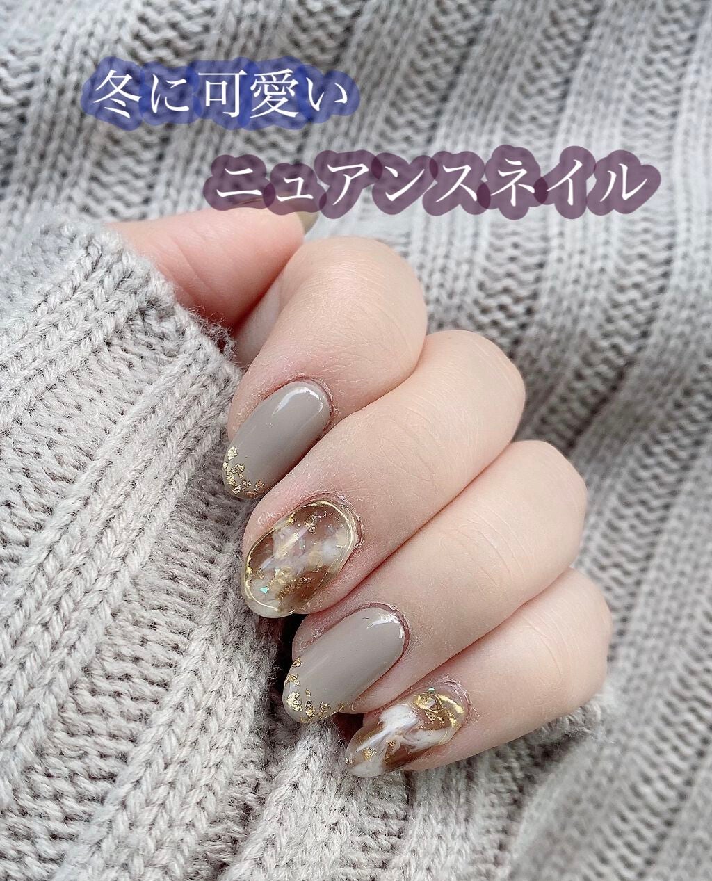 PREGEL スタイリングベース/プリジェル/ジェルネイルを使ったクチコミ(1枚目)