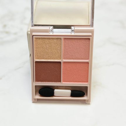 シルキースフレアイズ(マットタイプ)/キャンメイク/アイシャドウパレットを使ったクチコミ(2枚目)