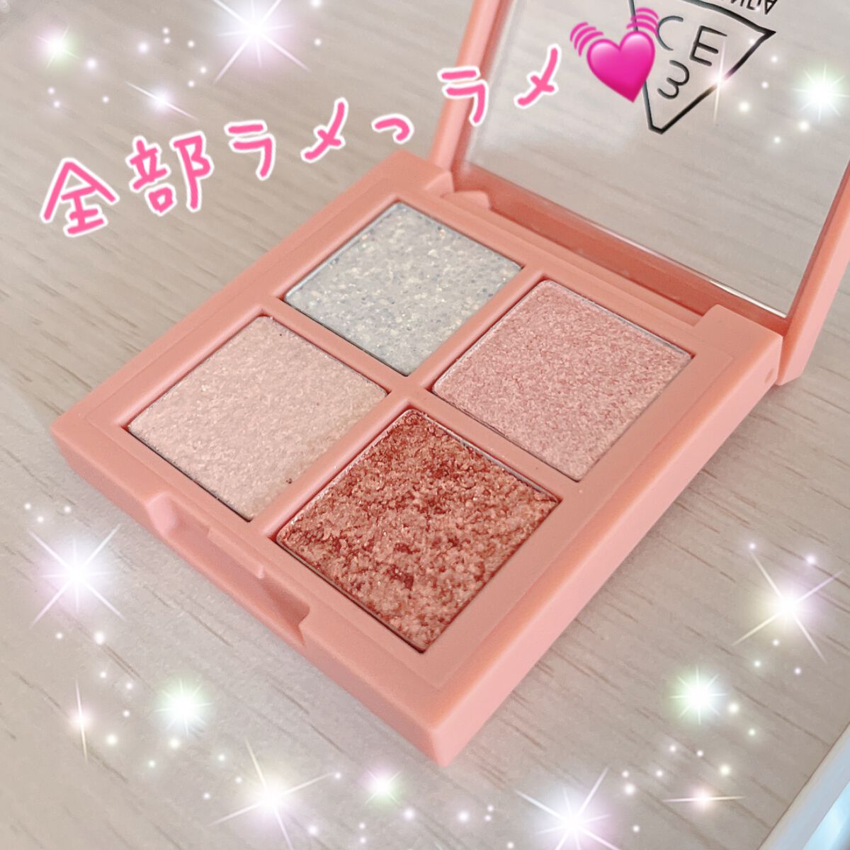 3CE ミニ マルチアイカラーパレット/3CE/アイシャドウパレットを使ったクチコミ(2枚目)