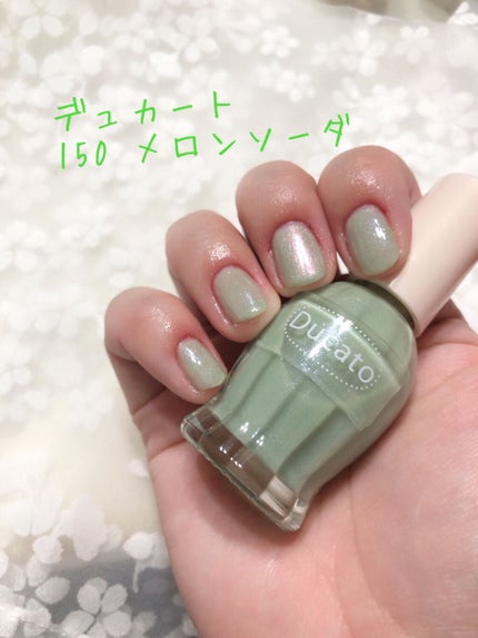 クイッククリスタルコート/ネイリスト/ネイルトップコートを使ったクチコミ(1枚目)