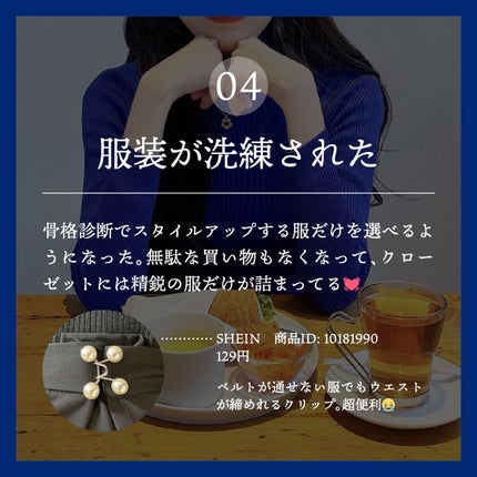 リキッド グリッター シャドウ/rom&nd/グリッターを使ったクチコミ(5枚目)