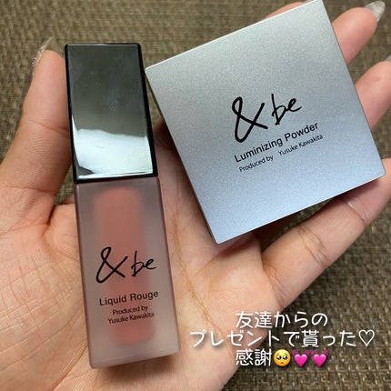 &be リキッドルージュ/&be/口紅を使ったクチコミ(8枚目)