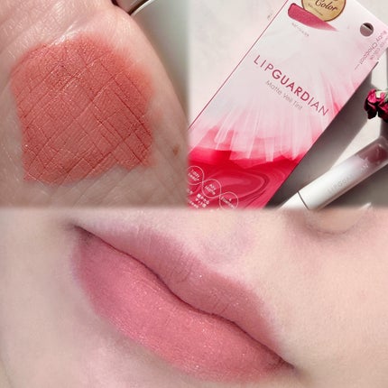 マットヴェールティント/LIPGUARDIAN/リップティントを使ったクチコミ(4枚目)