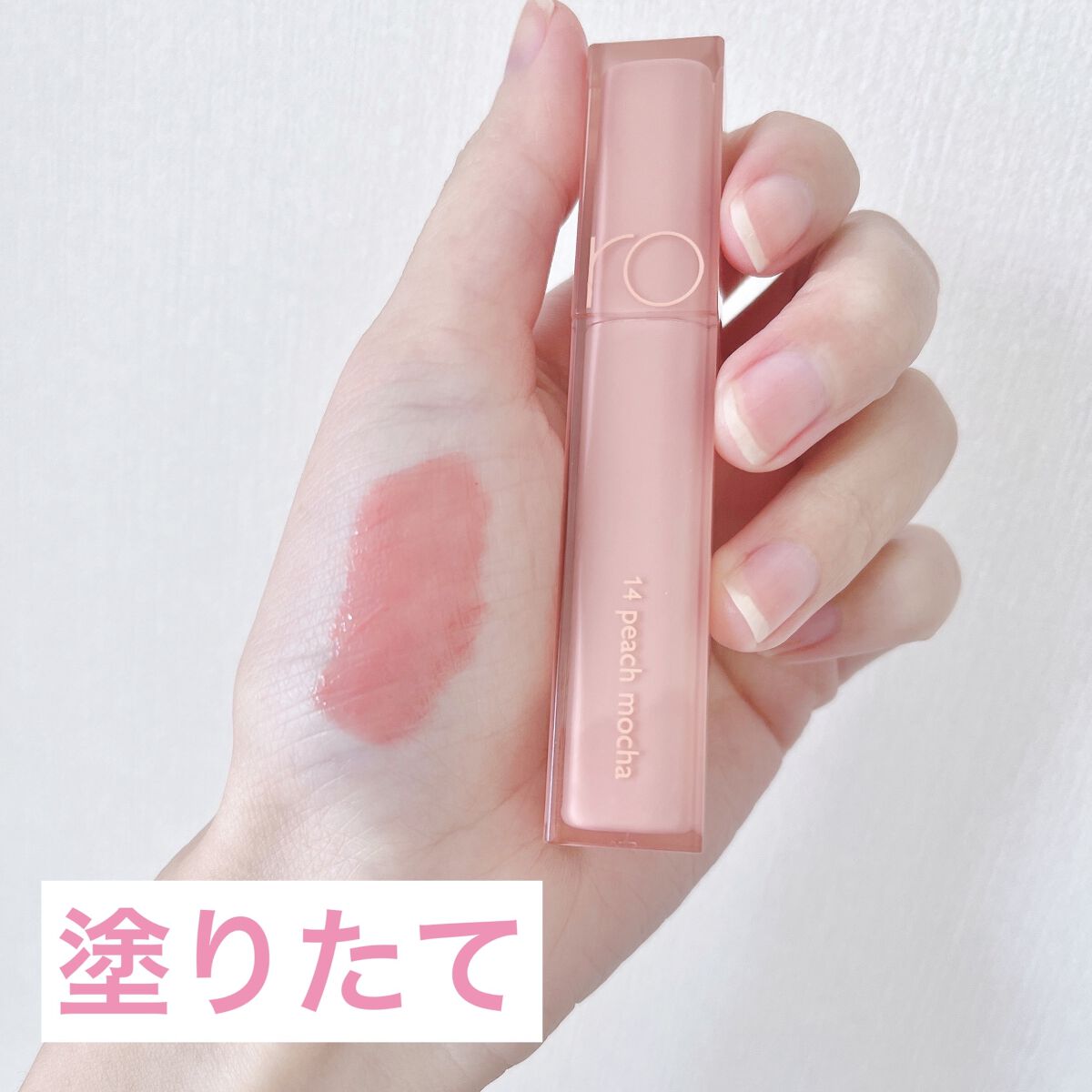 デュイフルウォーターティント/rom&nd/リップティントを使ったクチコミ（2枚目）