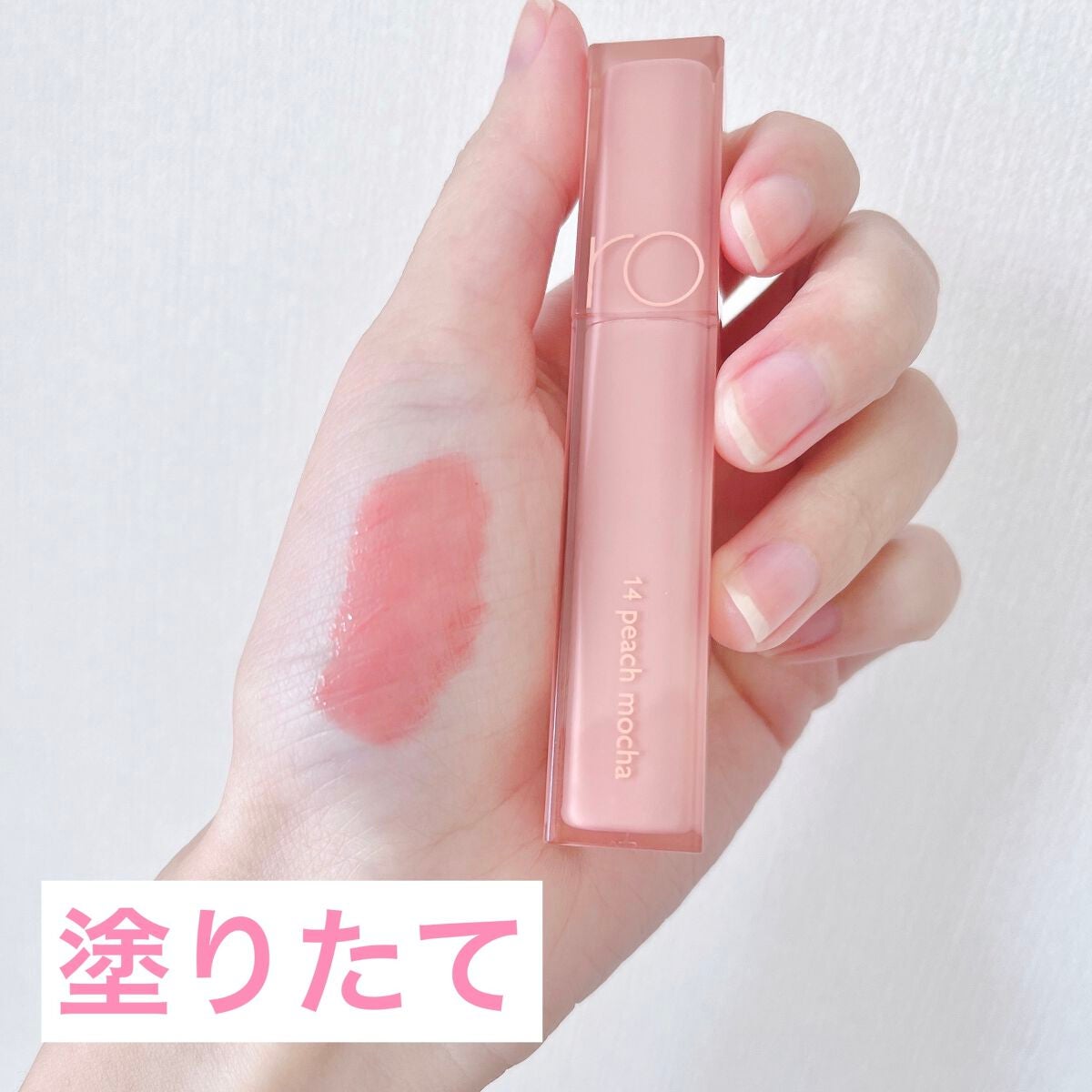 デュイフルウォーターティント/rom&nd/リップティントを使ったクチコミ(2枚目)