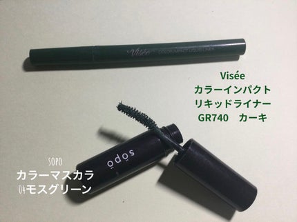 3Dアイブロウカラー/KATE/眉マスカラを使ったクチコミ(6枚目)