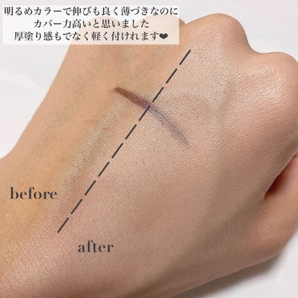 スーパーシカクッション/MEDICUBE/クッションファンデーションを使ったクチコミ(5枚目)
