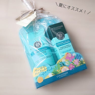 ファイブハーブス ピュアフレッシュネス シャイニングビネガー/L'OCCITANE/頭皮ケアを使ったクチコミ（1枚目）