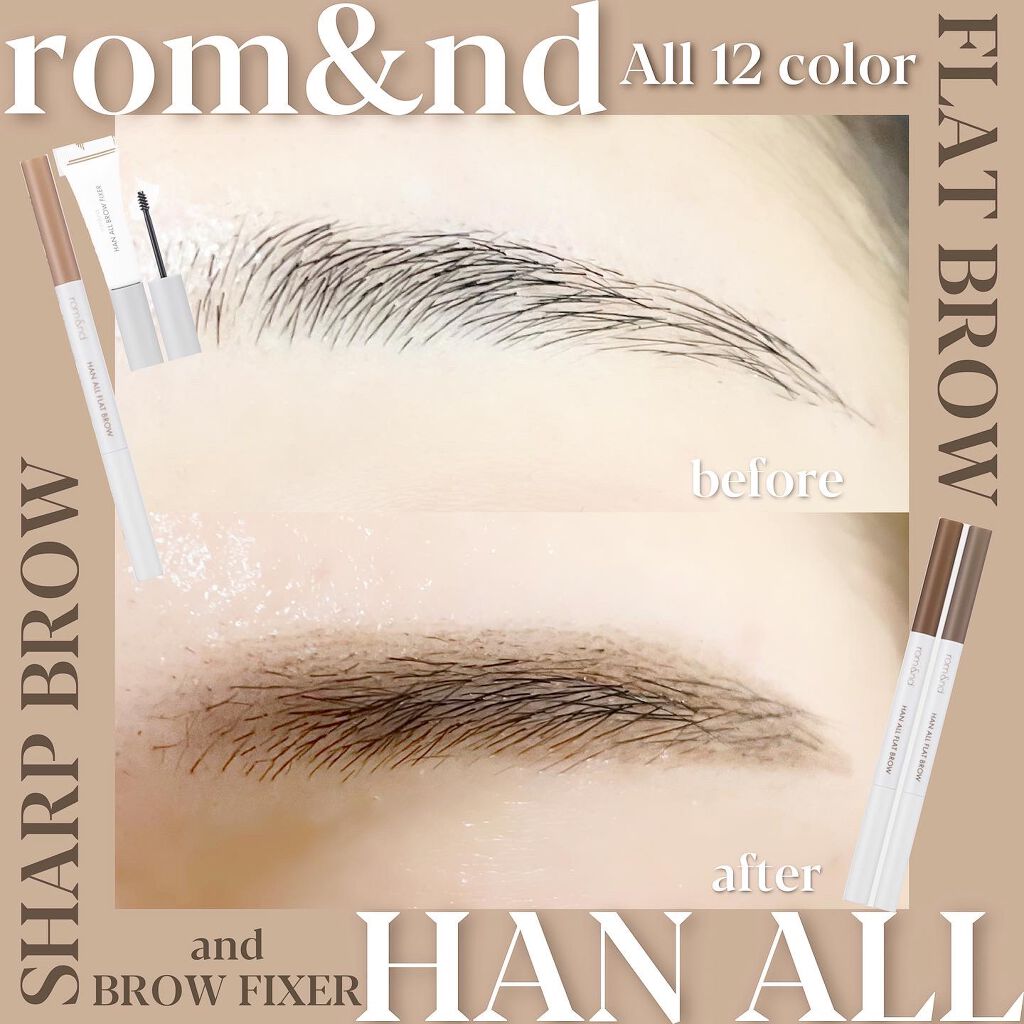 HAN ALL SHARP BROW/rom&nd/アイブロウペンシルを使ったクチコミ（1枚目）
