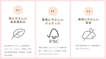 ゆらび モイストリッチマスク/yurabi/シートマスク・パックを使ったクチコミ(6枚目)