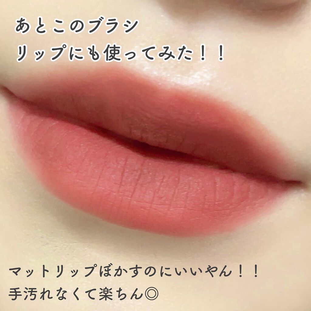 ACスマッジブラシ/AC MAKEUP/メイクブラシを使ったクチコミ(5枚目)