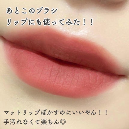 ACスマッジブラシ/AC MAKEUP/メイクブラシを使ったクチコミ(5枚目)