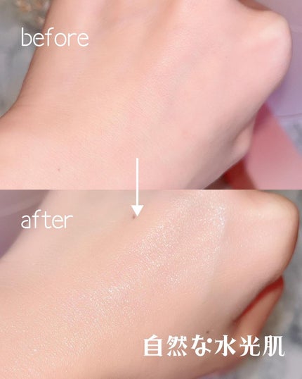 マスクフィットトーンアップエッセンス/TIRTIR(ティルティル)/化粧下地を使ったクチコミ(2枚目)