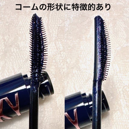スカイハイ コスミックブラスト/MAYBELLINE NEW YORK/マスカラを使ったクチコミ(2枚目)