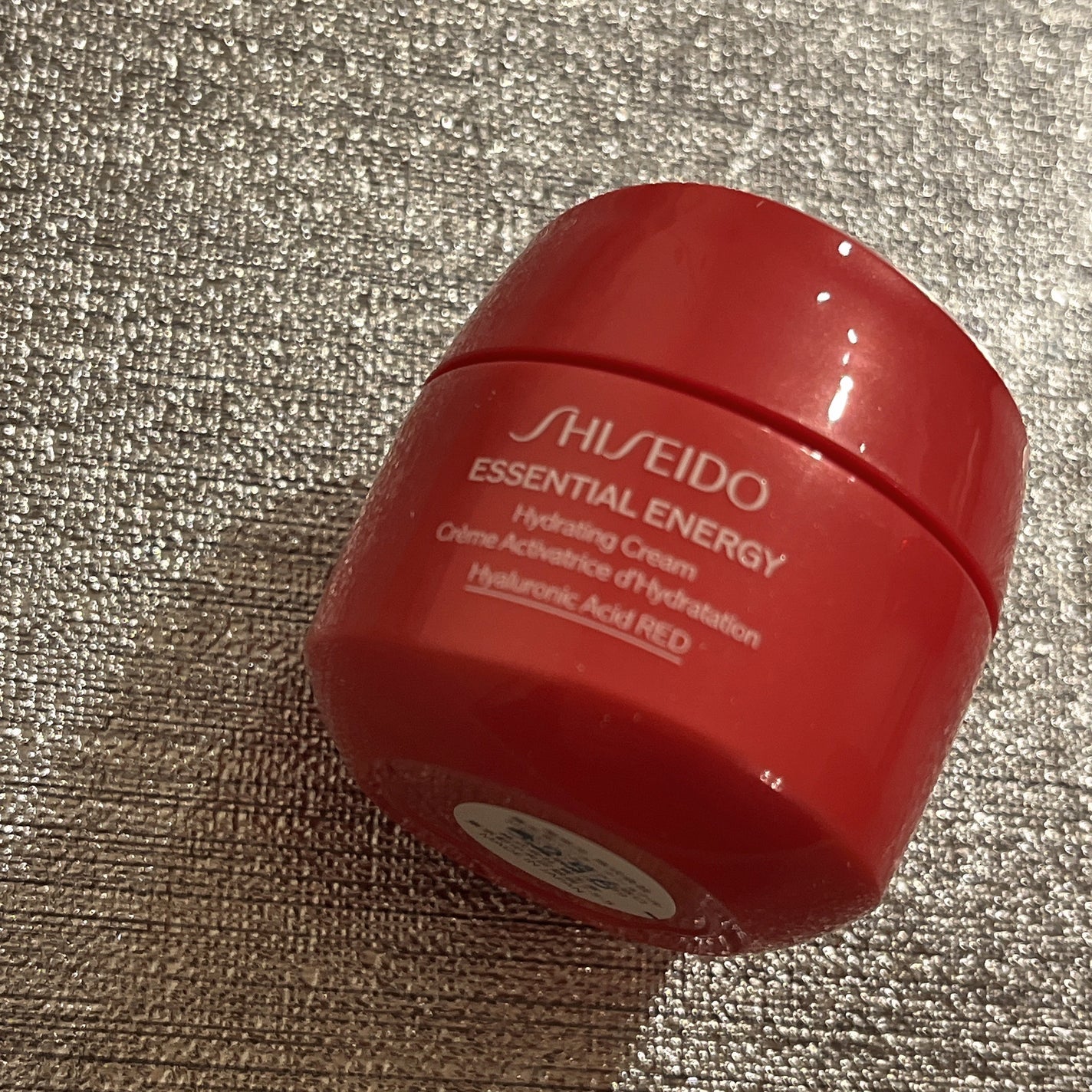 エッセンシャルイネルジャ ハイドレーティング クリーム/SHISEIDO/フェイスクリームを使ったクチコミ(1枚目)