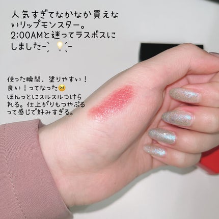 ケイト リップモンスター/KATE/口紅を使ったクチコミ(2枚目)