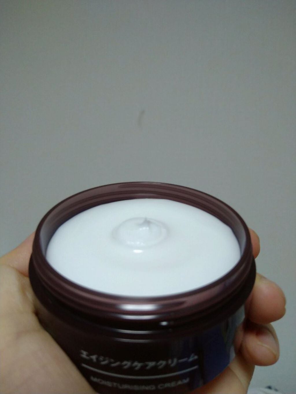 エイジングケアクリーム/無印良品/フェイスクリームを使ったクチコミ(5枚目)